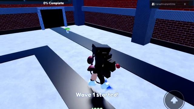 Я прашол найтмар