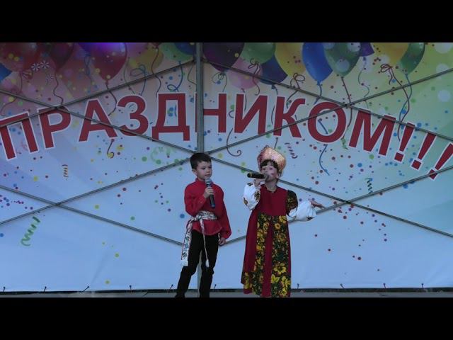 День России детский концерт смотреть онлайн