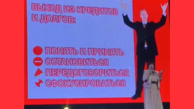 Почему ПОПАДАЮТ в ДОЛГИ и ЧТО с этим ДЕЛАТЬ ♦️Практическое ЗАДАНИЕ в КОНЦЕ ВИДЕО♦️ смотреть онлайн