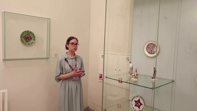 Агитационный фарфор