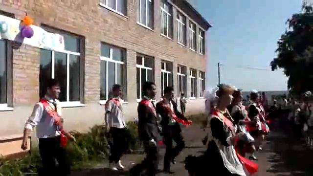 Тизер 30 05 2015 последний звонок 9кл смотреть онлайн