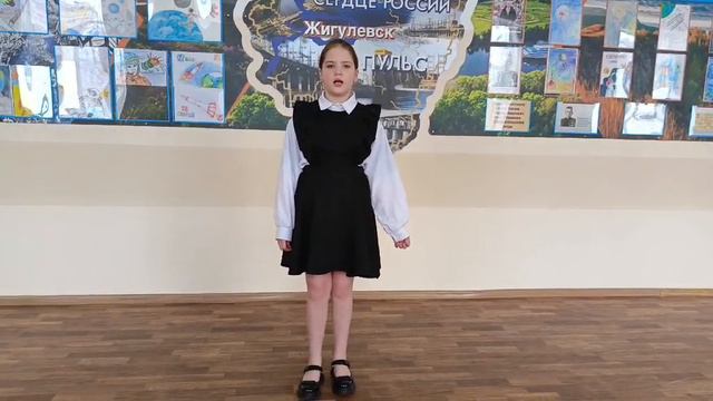 Сахнова Наталья Жигулевск