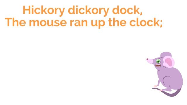 Limerick Poems For Kids | Classroom Poetry Video