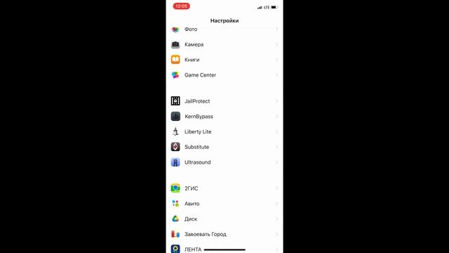 Rush Royale: Бесконечная мана взлом на ios смотреть онлайн