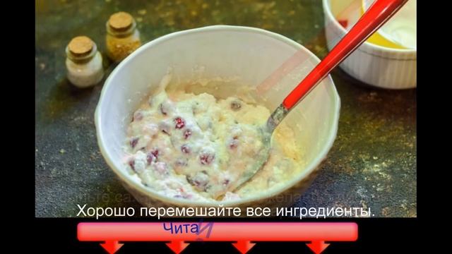 Пироги с лимоном и шалфеем