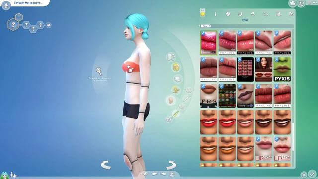 THE SIMS 4 CAS | СЛОМАННАЯ КУКЛА | СИМС 4 СОЗДАНИЕ ПЕРСОНАЖА (КАС) смотреть онлайн