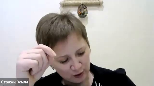 Значения Знамен. Безопасность при Обходах