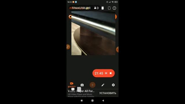 выходные смотреть онлайн
