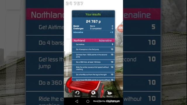 Игра ВМХ смотреть онлайн