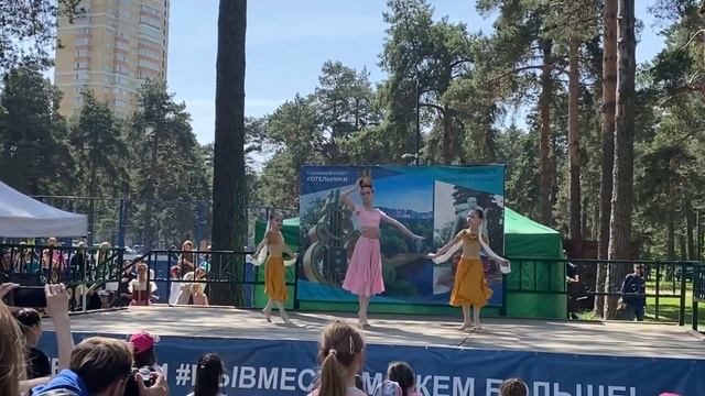 Трио Танец с кувшином из балета Баядерка смотреть онлайн