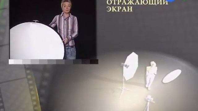 Лови момент. 19 выпуск смотреть онлайн