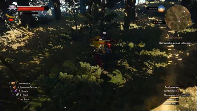 #36 The Witcher 3: Wild Hunt - Буйок смотреть онлайн