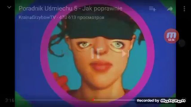 Страна грибов часть 4 смотреть онлайн