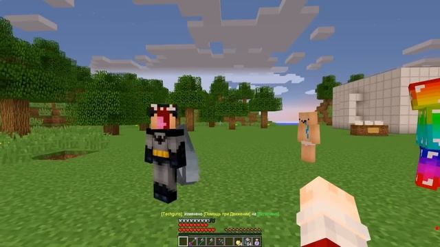 5 НУБОВ ЗАТРОЛЛЕНЫ НЕВИДИМЫМ ПРО Майнкрафт, но Нубики влюбились в Девушку ! ТРОЛЛИНГ ПЭНН смотреть онлайн