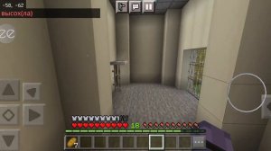 прохождение закулисье в Майнкрафт 2.