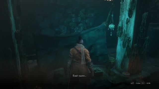 ПРОКАЧКА АТАКИ, больше урона в Sekiro Shadows Die Twice | Секиро-Гайд смотреть онлайн