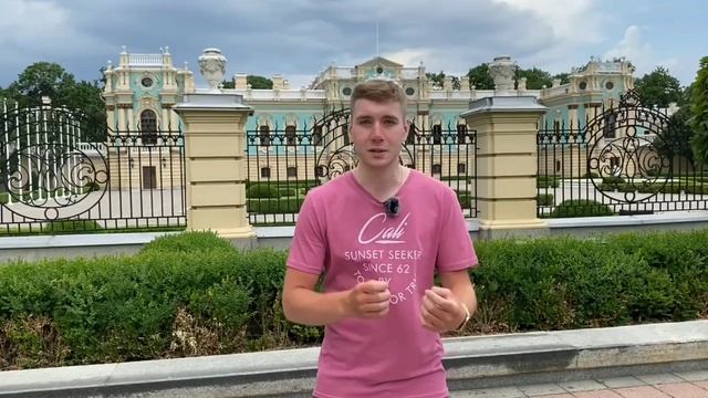Сколько проработает Амир Капитал. Когда скам? смотреть онлайн