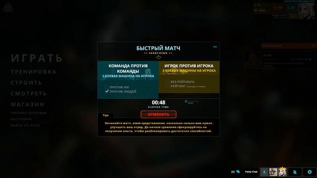 МИКРОКОНТРОЛЬ! СИМУЛЯТОР МИПО в ДОТА 2 [DropZone] смотреть онлайн