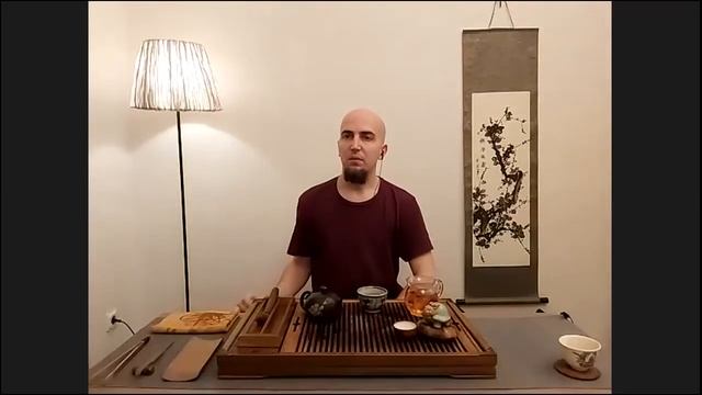 Вебинар 8. Тайваньский чай и традиции острова Тайвань