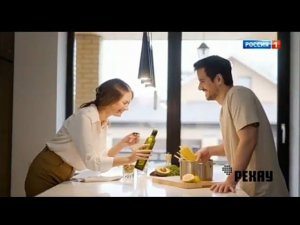 Рекламный блок РОССИЯ 1 23.09.2023