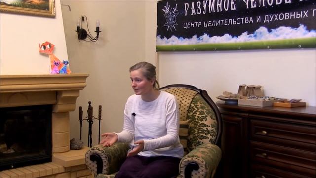 О Меркабе. Выход из круга. смотреть онлайн