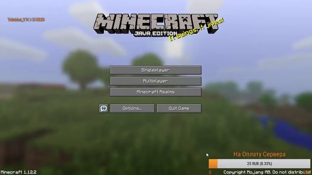 стримим на твиче: https://www.twitch.tv/vordoenyt смотреть онлайн