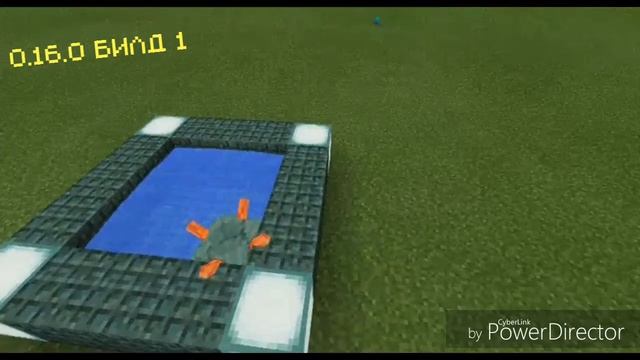 Вышел майнкрафт 0.16.0 билд 5 ( я вернулся в ютуб) смотреть онлайн