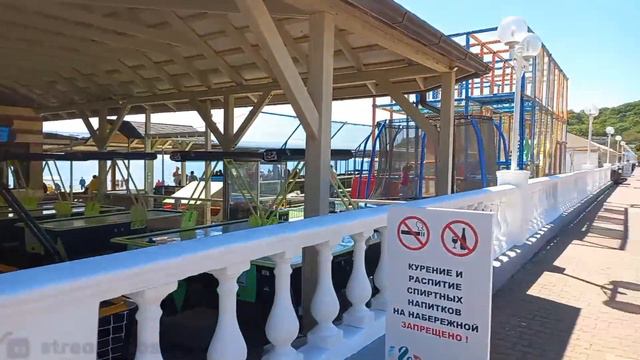 Минут 20 на море .Архипо-Осиповка 14.05.2022 смотреть онлайн