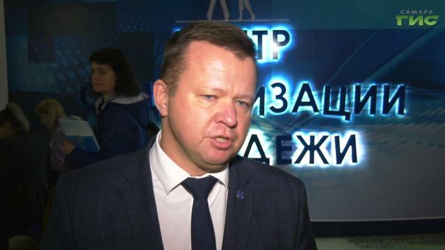 В Самаре продолжается серия обучающих семинаров "Мой дом" смотреть онлайн