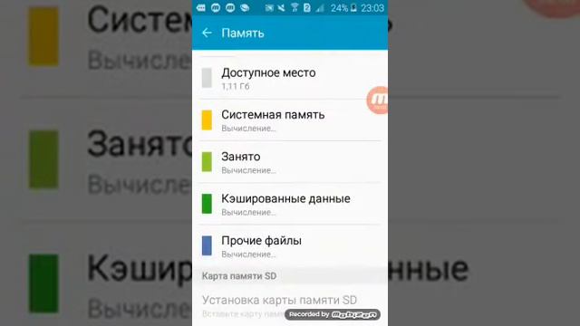 Как исправить лаги в роблокс смотреть онлайн