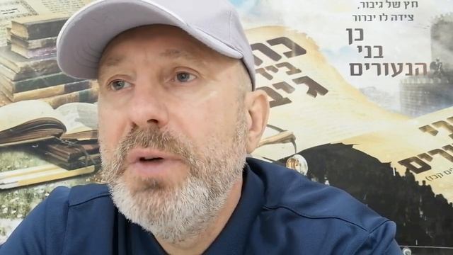 ОНА НЕ ХОЧЕТ ДЕТЕЙ? смотреть онлайн