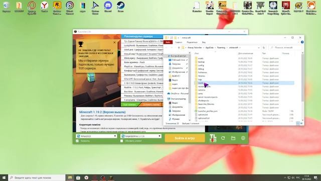 фиск супер хироус 1 12 2 смотреть онлайн