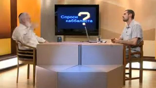 Близницы и связь душ смотреть онлайн