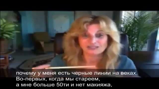 LUMINESCE Шок!!! Использование на одной половине лица смотреть онлайн