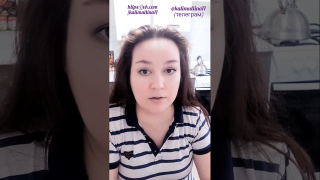 Как избавиться от зубной боли в домашних условиях. При помощи зубной пасты #атоми . смотреть онлайн