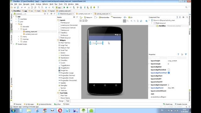CHECKBOX ANDROID STUDIO РАЗБОР ПОЛЕТОВ смотреть онлайн