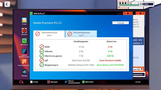 ОТЗЫВЫ НАЧИНАЮТ ПРИБАВЛЯТЬСЯ → PC Building Simulator #3 смотреть онлайн