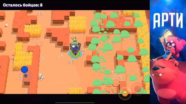 ВОЗВРАЩЕНИЕ ЛЕГЕНДЫ! АПНУЛ ДЕРРИЛА НА 9 УРОВЕНЬ В BRAWL STARS! смотреть онлайн