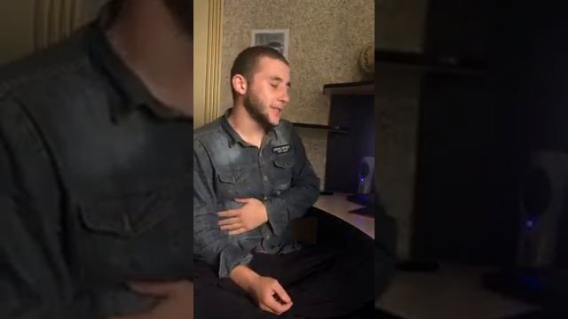 А любовь слепая (cover) смотреть онлайн