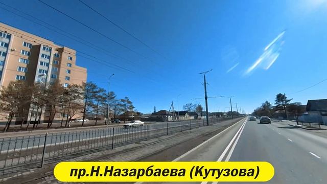 #Павлодар. Районы - 2 Южная, Усольский, Дачный.?? смотреть онлайн