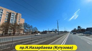 #Павлодар. Районы - 2 Южная, Усольский, Дачный.??