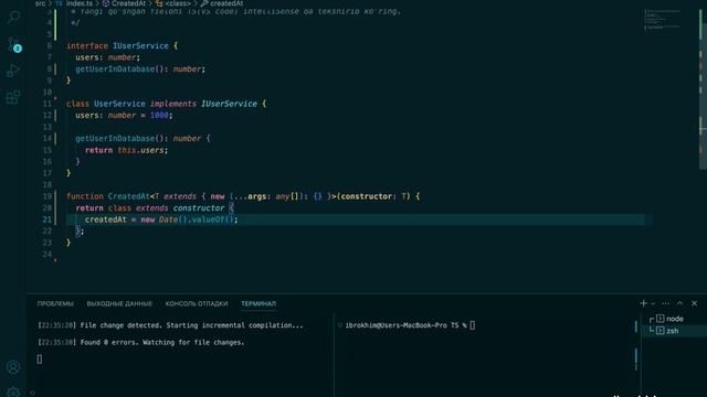 37-dars | Decorator - Topshiriq | TypeScript darslari | o'zbek tilida to'liq qo'llanma смотреть онлайн