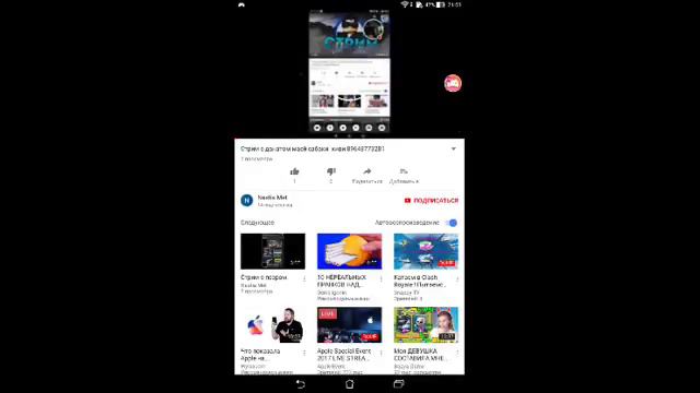 Стрим Clash Royale. Рулетка бесплатно. смотреть онлайн