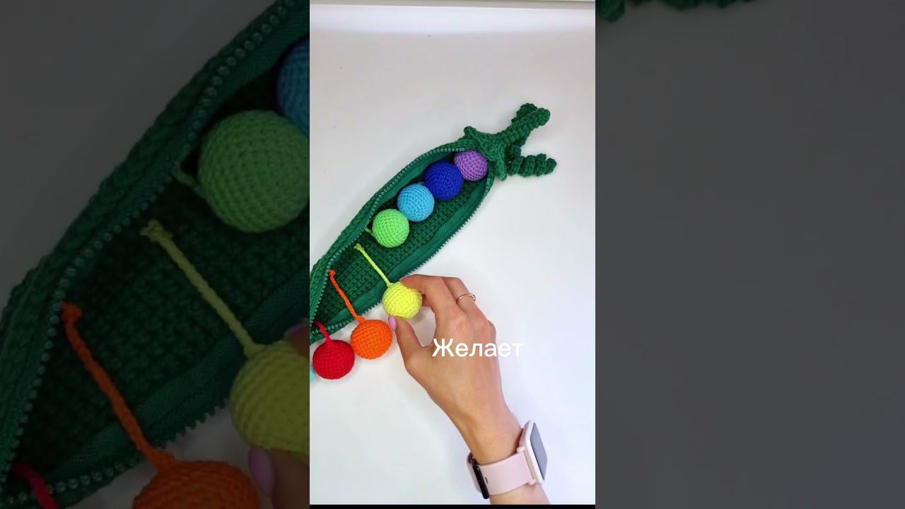 Развивающая горошинка. Изучаем цвета. Развиваем мелкую моторику. смотреть онлайн