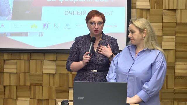 Дискуссионный клуб: урология и гинекология – междисциплинарное сотрудничество смотреть онлайн