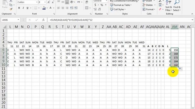 #383 How TO Make Employee Shift Schedule on MS Excel Hindi смотреть онлайн