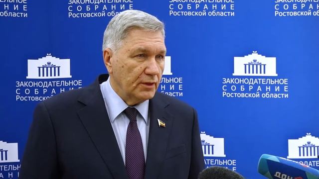 153 млрд рублей - расходы бюджета на социальную сферу смотреть онлайн