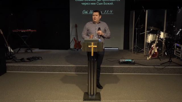 21/03/2021 "Вера ответ на твои вызовы" Пастор Дмитрий Обожин смотреть онлайн