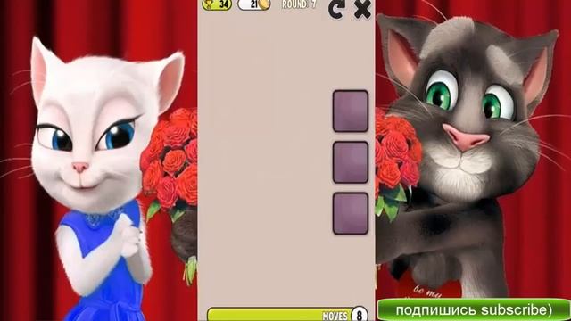 Games for children Игры для Детей Кот Том спит, кушает, ходит в туалет, играет в игры смотреть онлайн