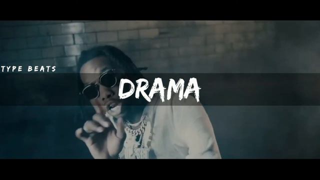 [FREE] Offset X Migos Type Beat 2018 - "Drama" | Free Type Beat | Rap/Trap Instrumental 2019 смотреть онлайн